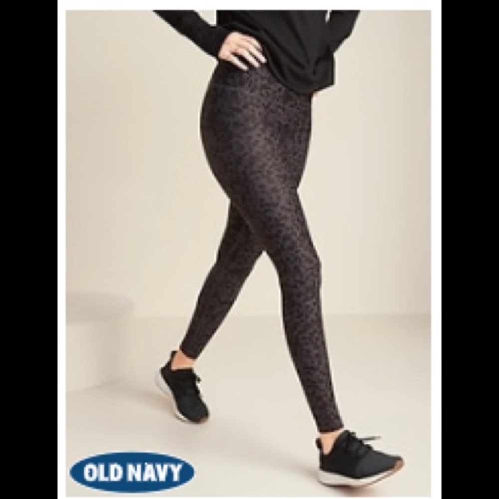 Leopard Print PowerSoft High Waisted Leggings